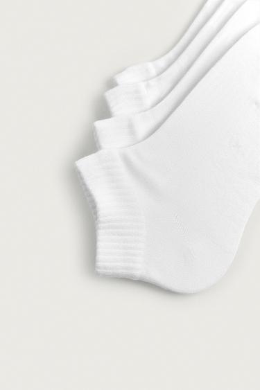 FOUR-PACK OF BASIC ANKLE SOCKS — White 2