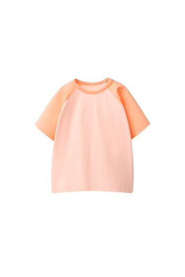 PLAIN RAGLAN SLEEVE T-SHIRT - Yellow by Zara