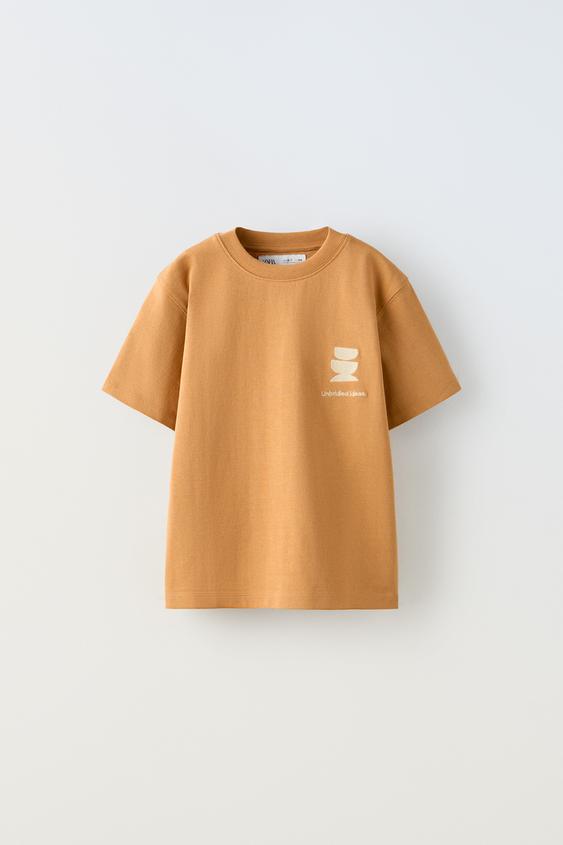 ABSTRACT EMBROIDERED T-SHIRT - Mustard | ZARA South Africa