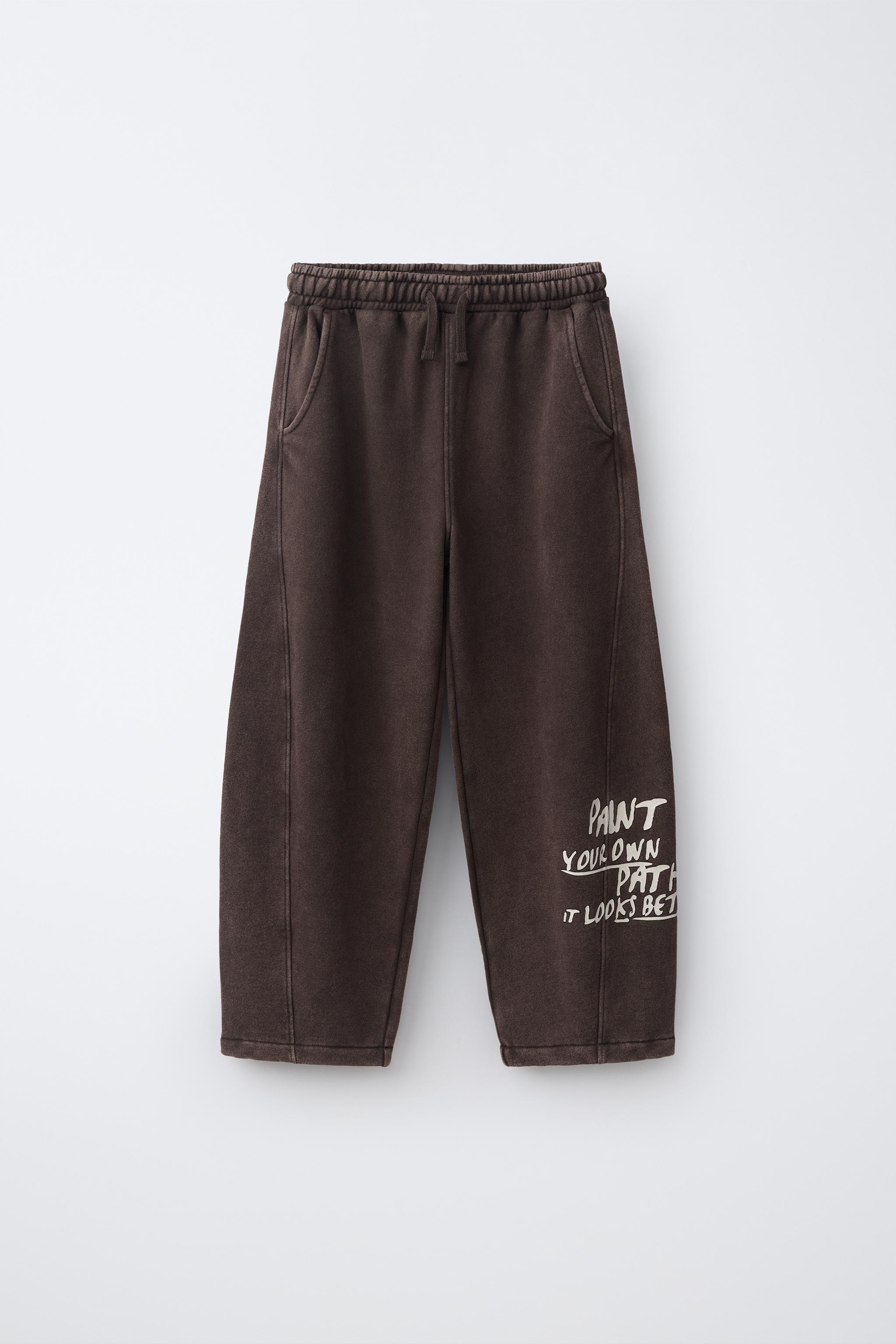 PRINTED JOGGER PANTS