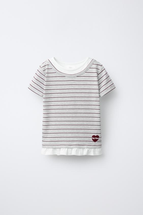 CAMISETA RAYAS DOBLE CUELLO - Gris vigoré de Zara - Imagen 0