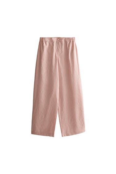 ストライプ ロングパンツピンクZaraのストライプ ロングパンツ - ピンク 