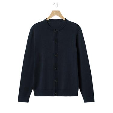 Bavlněný kardigan regular fit - Tmavá Navy od Zara