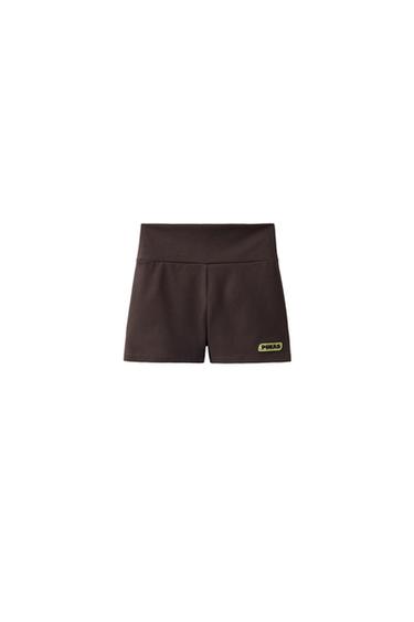 LEGGING CORTO PUKAS SURF - Marrón de Zara