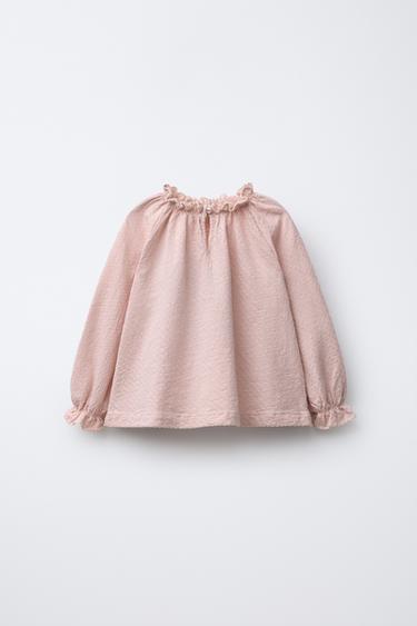 Zara 素色紋理 T 恤 - 粉紅色