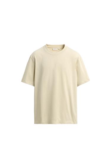 Zara HEAVYWEIGHT SHORT SLEEVE T-SHIRT - Pastel yellow