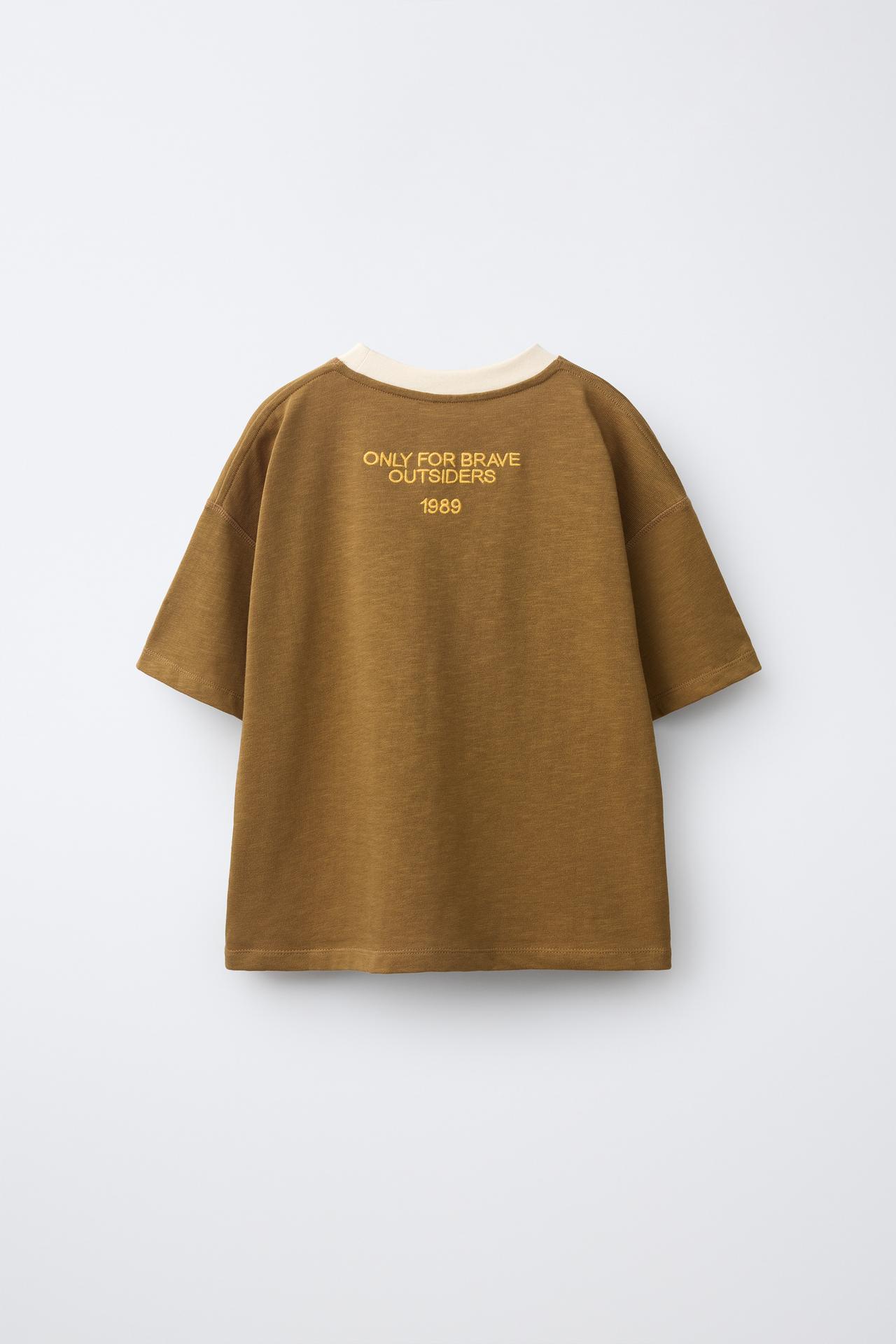 CONTRAST NECK T-SHIRT — Toffee