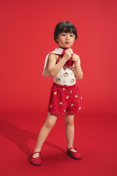 {ชื่อ} - {สี} จาก Zara