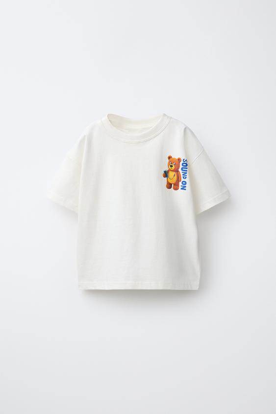 PLAYERA ESTAMPADO ANIMAL - Crudo de Zara - Imagen 0