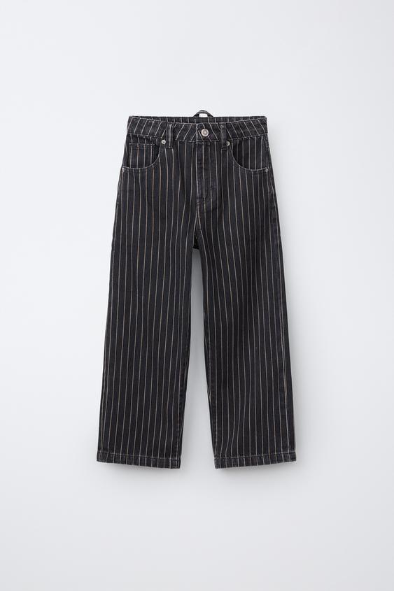 STRIPED RELAXED FIT BAGGY JEANS - Black / Ecru by Zara - Image 0