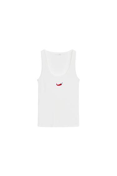 TOP BRODAT AL DAVANT - Blanc trencat de Zara