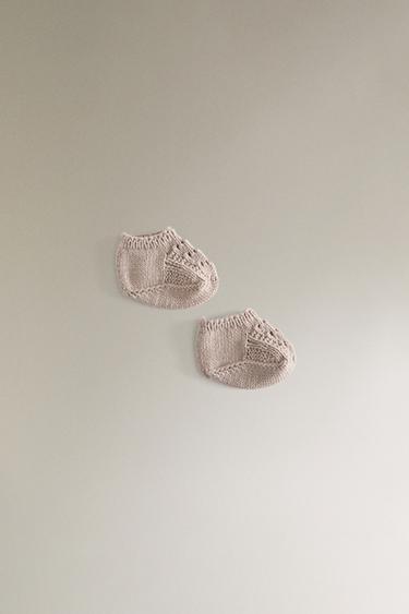 BOTTES TRICOT - Beige de Zara - Image 5