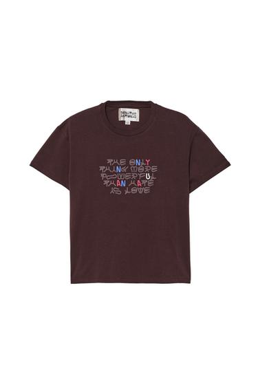 Zara 短版合身愛情文字 T 恤 - 棕色