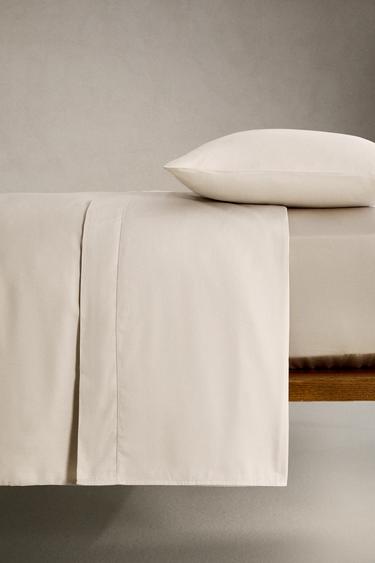HOUSSE DE COUETTE SATIN (300 FILS) - Beige de Zara - Image 1
