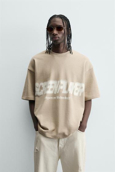 SUDADERA TEXTO ESTAMPADO - Beige de Zara