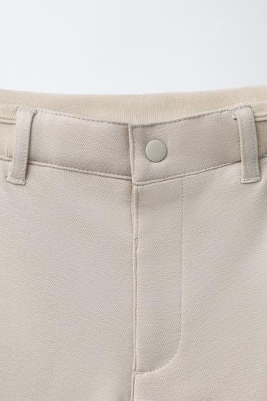SHORT CONFORT - Écru moyen de Zara - Image 2