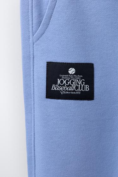 PANTALON DE JOGGING EN MOLLETON AVEC ÉTIQUETTE - Bleu clair de Zara - Image 3
