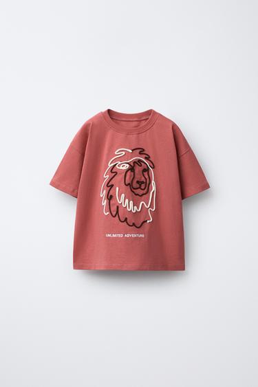 Zara EMBROIDERED LION T-SHIRT - Maroon