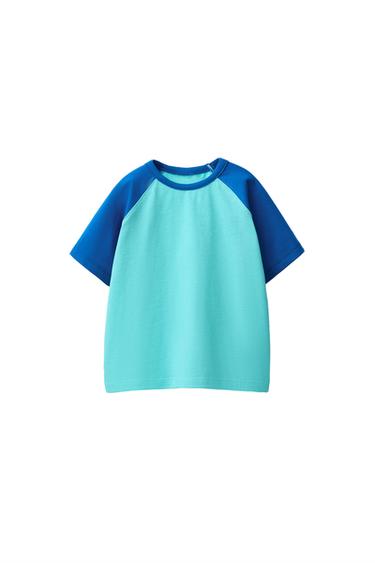 טי שירט חלקה עם שרוול רגלן - כחול של Zara