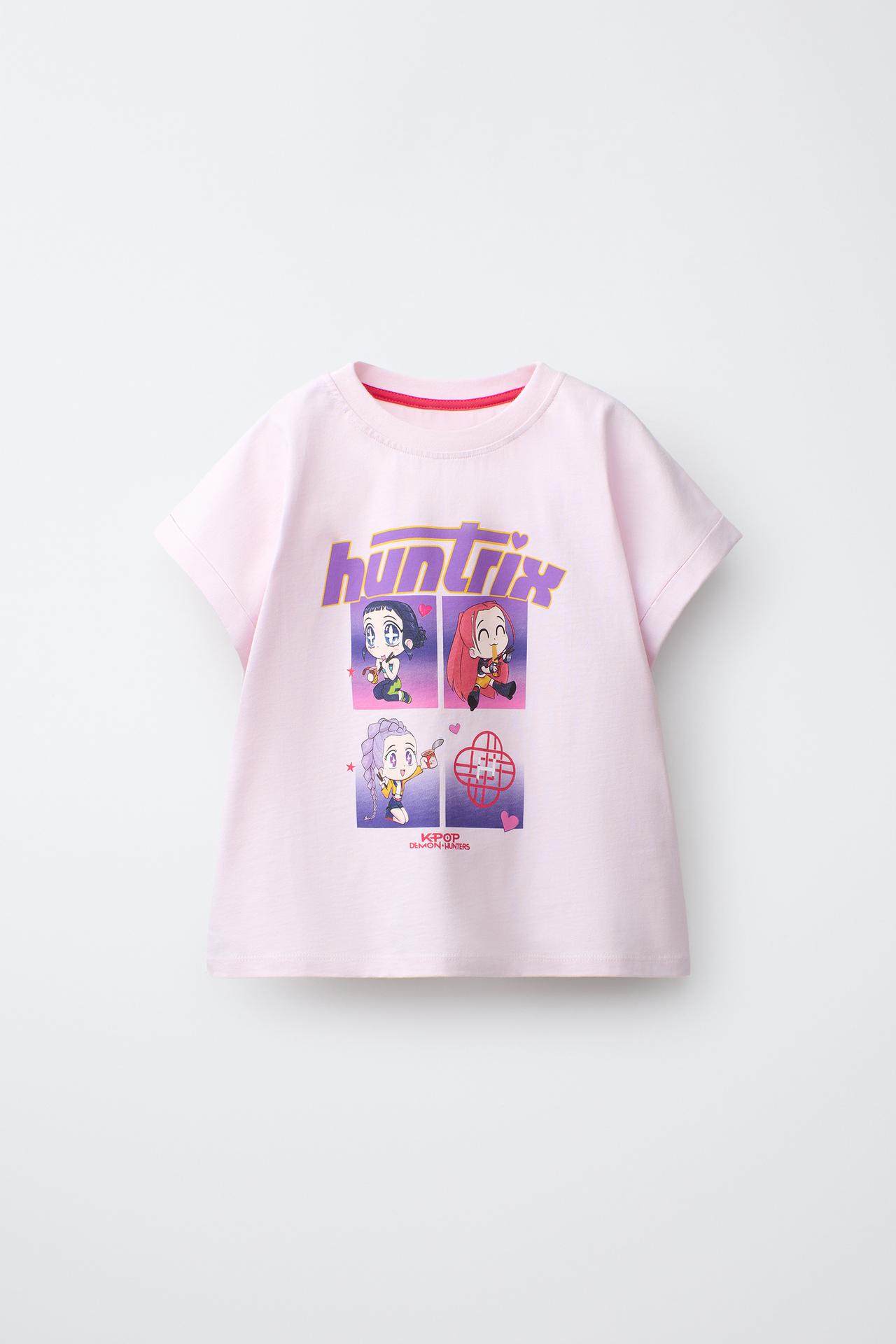 6-14 YEARS/ KPOP DEMON HUNTERS™ NETFLIX © PYJAMAS — Mauve