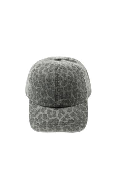 ANIMAL PRINT TWILL CAP - Light grey by Zara - Image 0