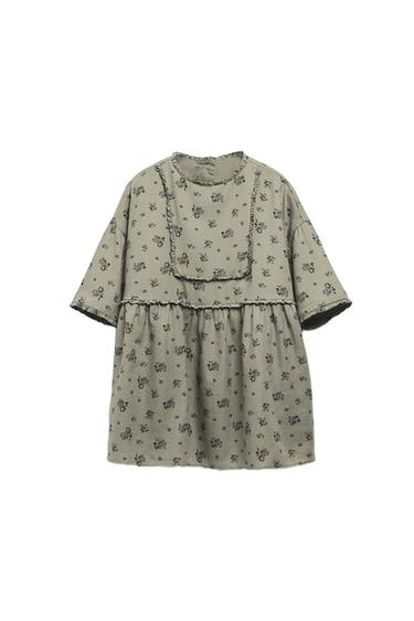 Zara 2-5 YEARS / LIMITED EDITION RUFFLED FLORAL DRESS - Printed