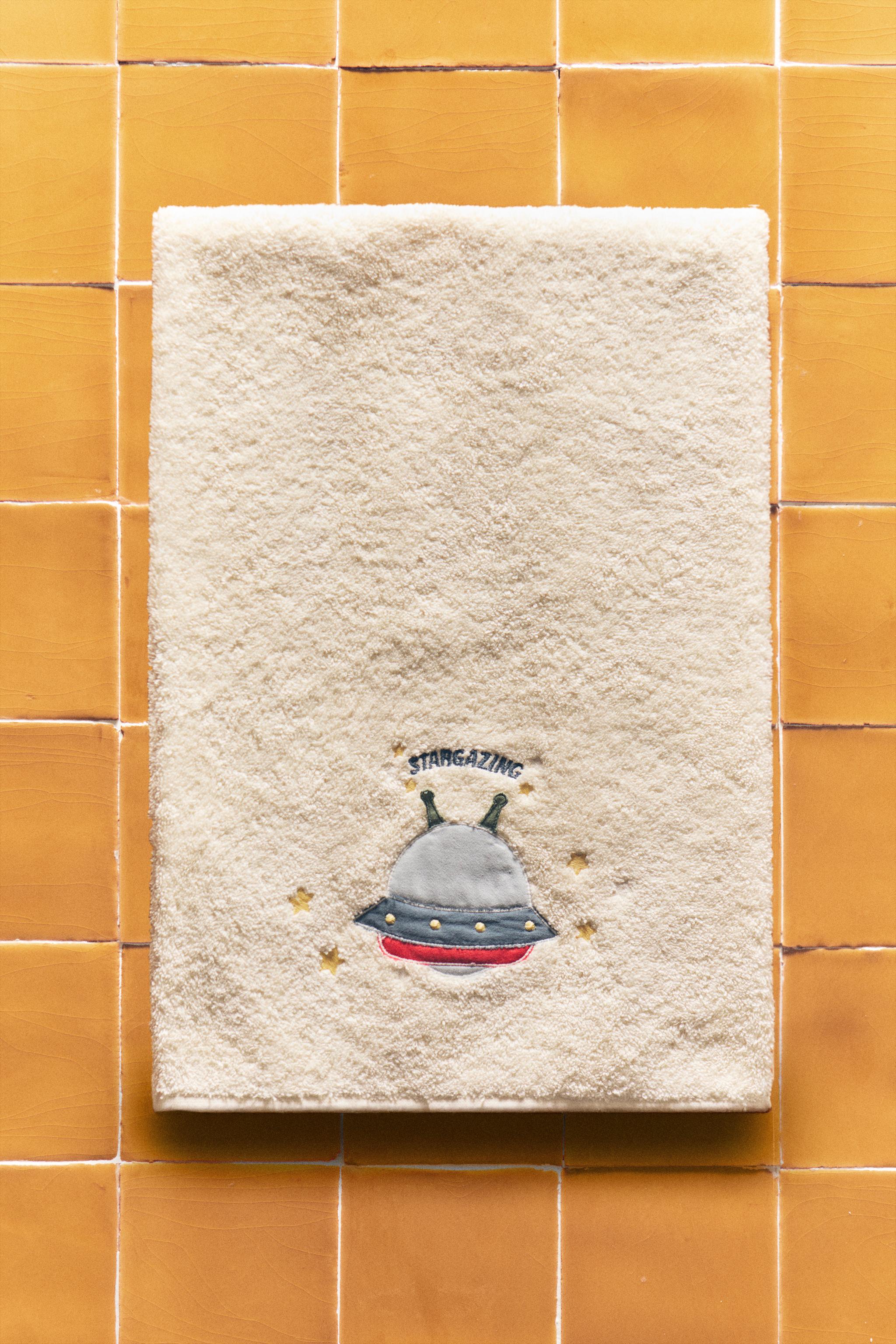 SERVIETTE DE BAIN ENFANT COTON ÉPONGE VAISSEAU SPATIAL