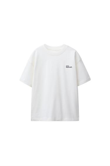 HEAVYWEIGHT EMBROIDERED TEXT T-SHIRT — Ecru 2