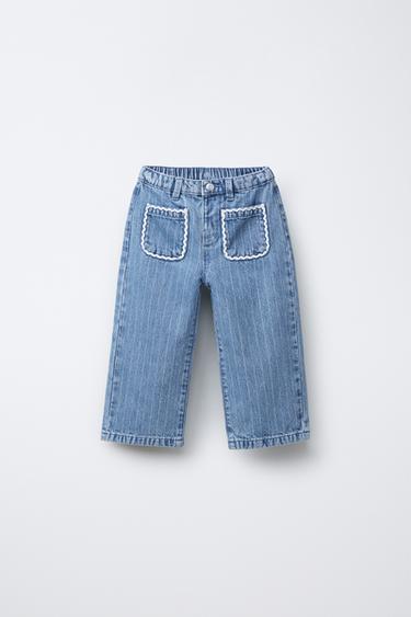 STRIPED CULOTTE JEANS - Mid-blue by Zara - Image 0