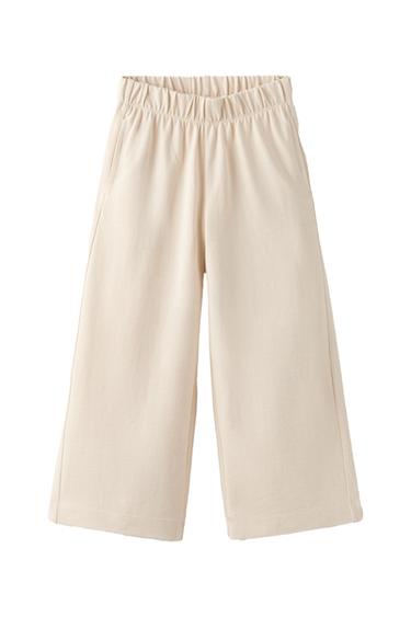 PLAIN WIDE-LEG TROUSERS