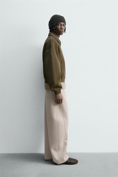 بنطلون بقصة بالون بمظهر النيوبرين - صخري الخاص بـ Zara