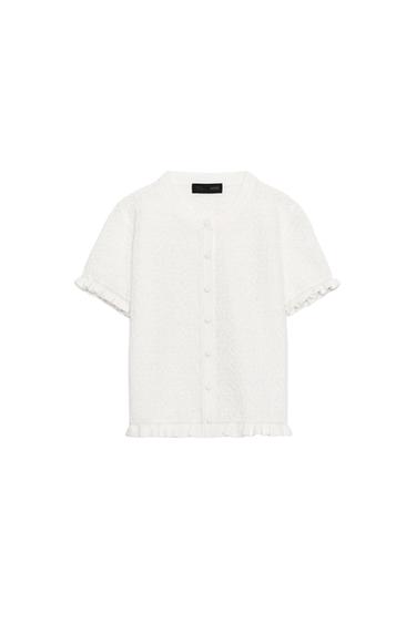 جاكيت محاك بتصميم فريلز - خَام الخاص بـ Zara