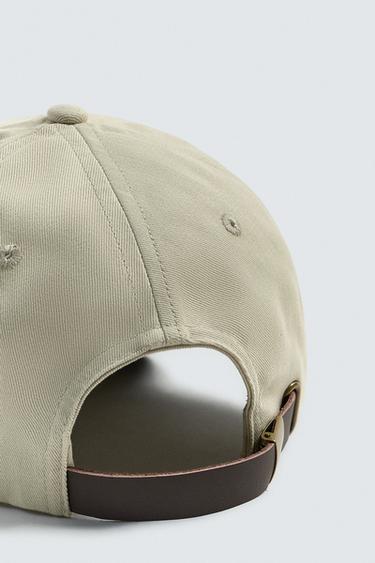 CASQUETTE À INSCRIPTION BRODÉE - Beige de Zara - Image 7
