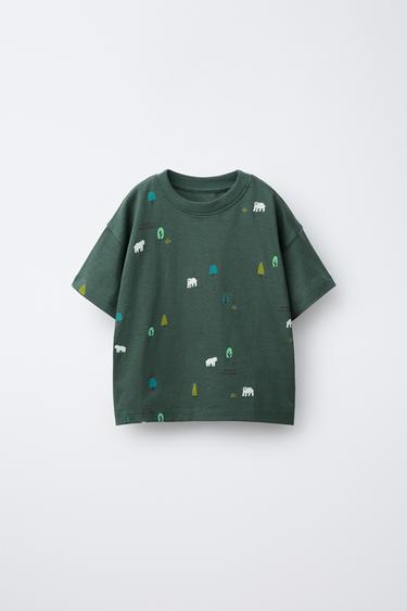 Imagen de producto - Verde oscuro de Zara
