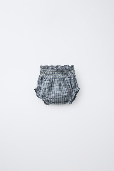 PLAID PRINT BRIEFS — Green / Blue 1