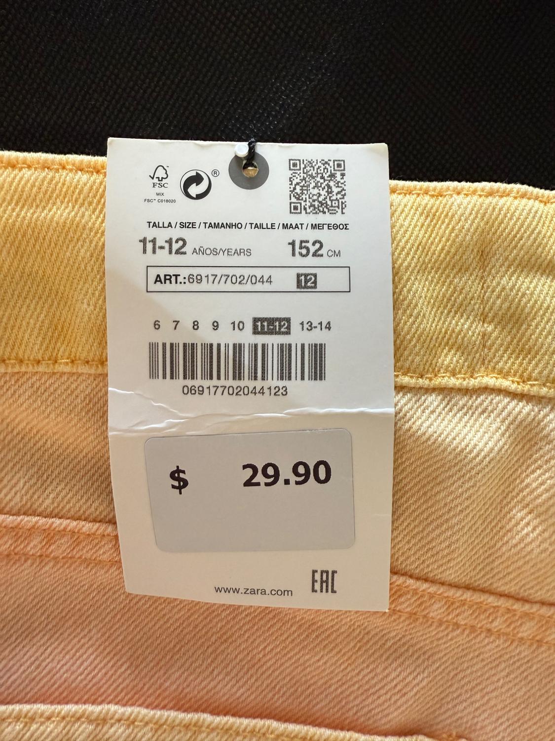 SHORT - Image 2