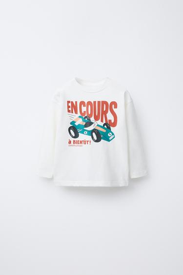 Zara PRINTED T-SHIRT - Ecru