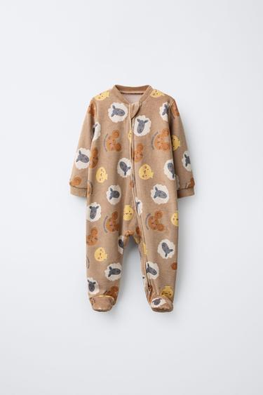 ANIMAL PRINT VELVET SLEEPSUIT - Brown by Zara