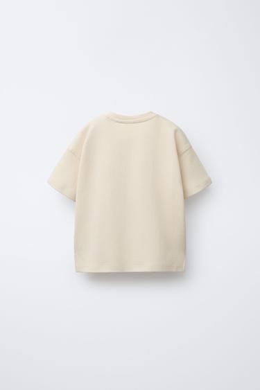 T-SHIRT UNI INTERLOCK - Beige de Zara - Image 1
