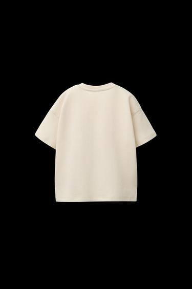 Zara PLAIN INTERLOCK T-SHIRT - Beige