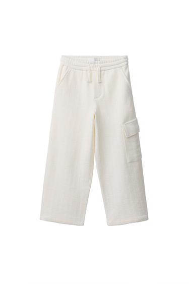 PANTALÓN CARGO ESTRUCTURA - Crudo de Zara