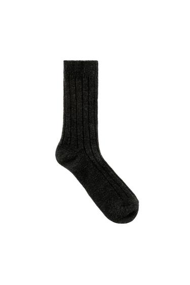 CALCETINES CANALÉ CON LANA ORIGINS - Gris vigoré de Zara