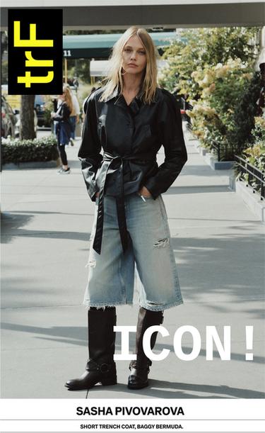 Product image -  by Zara - Image 0