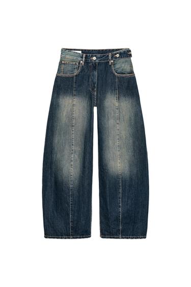 JEANS TRF OVERSIZE TIRO MEDIO - Marino de Zara
