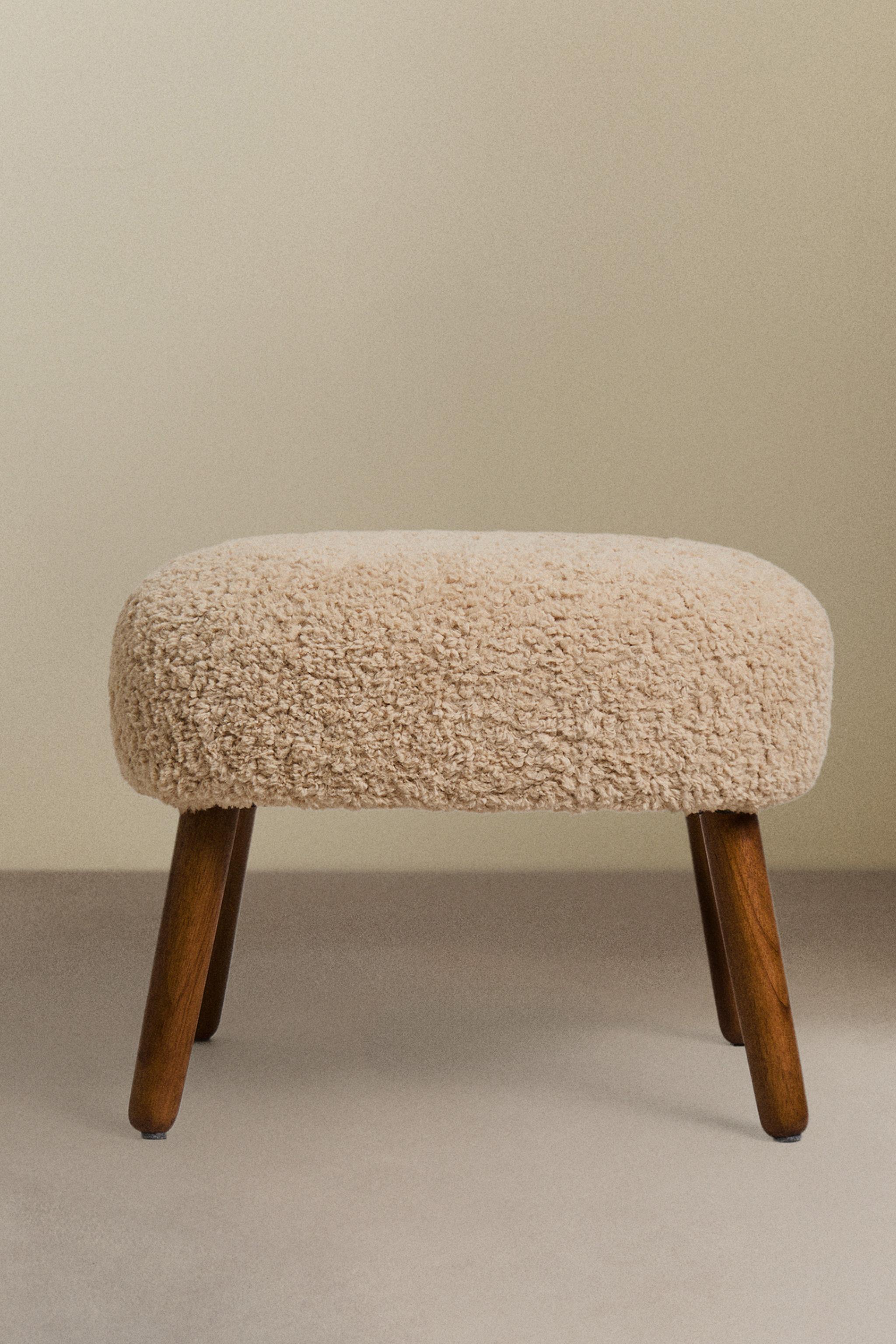 TERRY FOOTREST STOOL — Dark beige