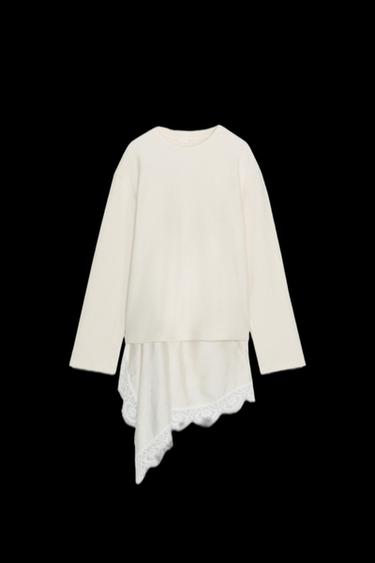 Zara LINGERIE COMBINATION TOP - Ecru - Image 0