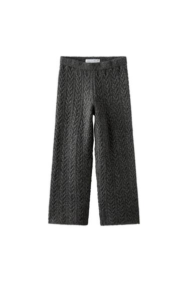PANTALÓN PUNTO OCHOS