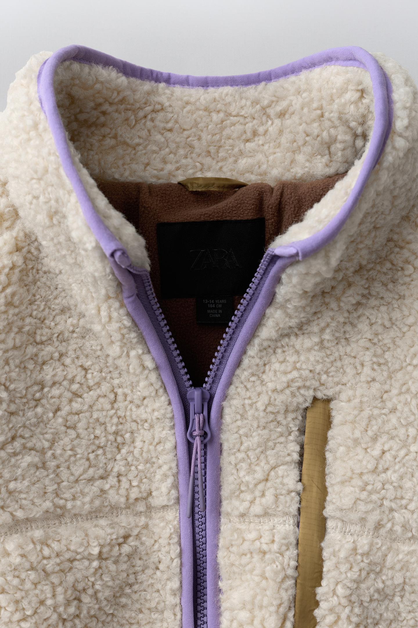 Детская куртка Zara Contrast Faux Shearling, цвет: Песочный — фото 7