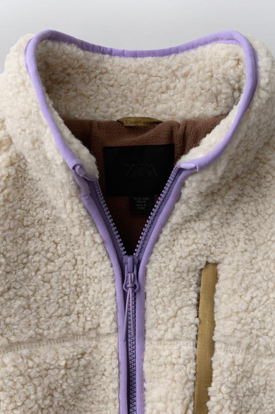 BLOUSON EFFET MOUTON CONTRASTE - Sable de Zara - Image 5
