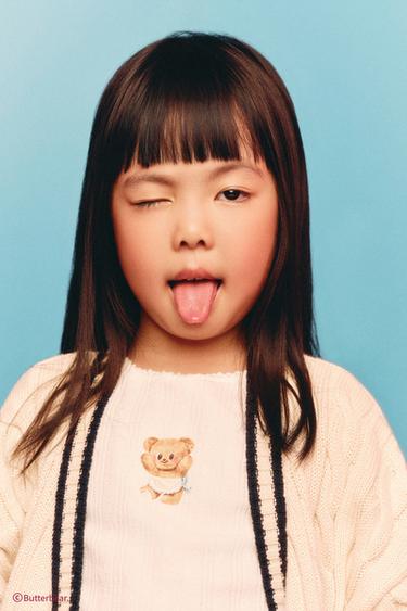 Zara BUTTERBEAR © 刺繡麻花針織開襟衫 - 裸色